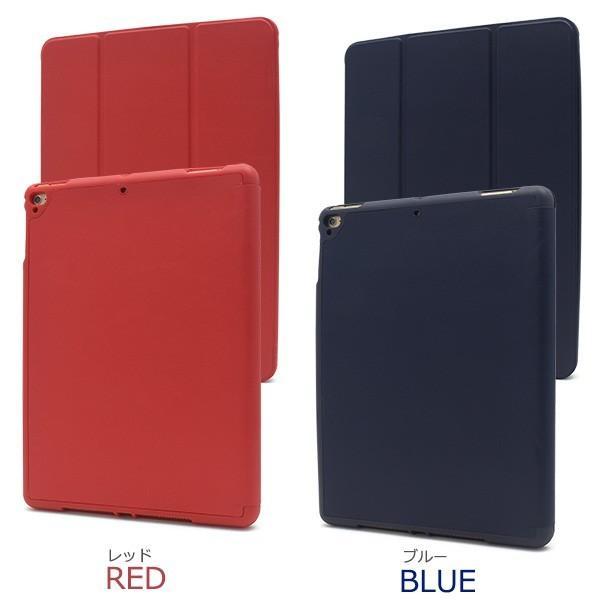 iPad Pro 9.7インチ/iPad 2017年モデル（第5世代）/2018年モデル (第6世代)用カラーレザー手帳型ケース 手作り for Apple アイパッド プロ | ブランド登録なし | 06