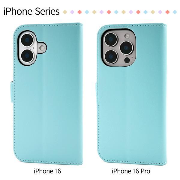 iphone 16 16pro ケース 白熊 しろくま シロクマ  iphone16 iphone16pro アイフォン16 アイフォン アイホン16 プロ アイホン カバー かわいい  可愛い 動物 人気 | ブランド登録なし | 05