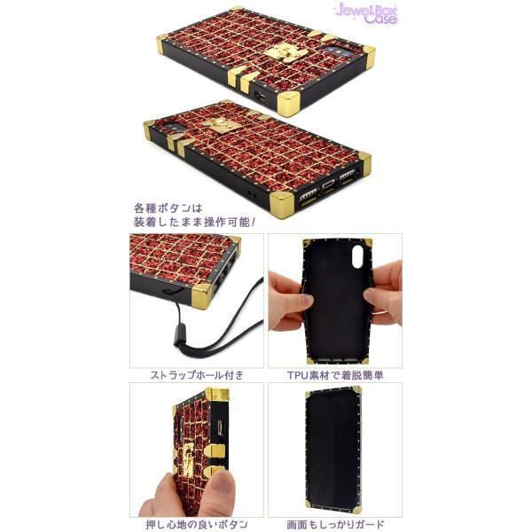アイフォンケース iPhoneX/iPhoneXs用 ジュエルボックスケース アイフォンX アイフォン10 アイフォンテン  ケースカバー | ブランド登録なし | 01