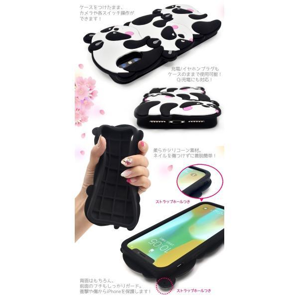 アイフォンケース iPhoneX/iPhoneXs用 パンダ３兄弟シリコンケース アイフォンX アイフォン10 アイフォンテン  ケースカバー | ブランド登録なし | 01