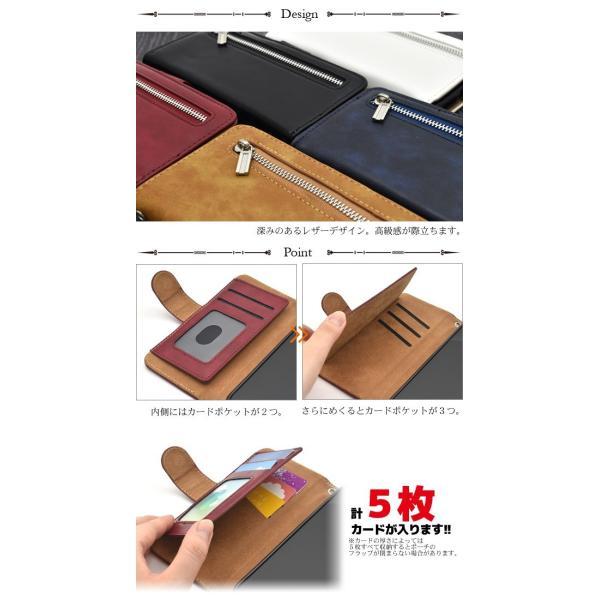 アイフォンケース iPhoneX/iPhoneXs用 ファスナー＆ポケットレザーケースポーチ アイフォンX アイフォン10 アイフォンテン  ケースカバー | ブランド登録なし | 01