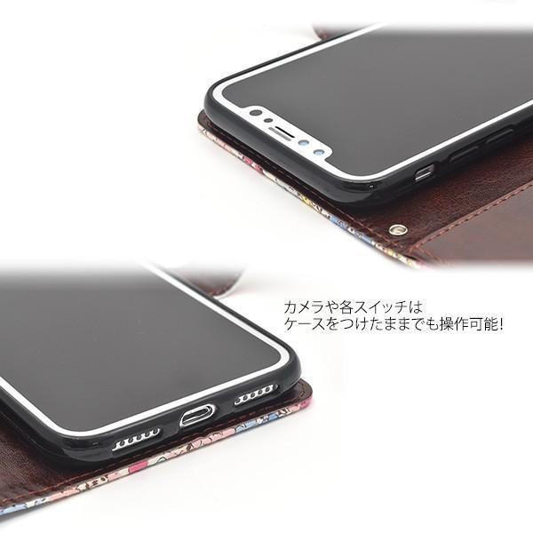 アイフォンケース iPhone X/iPhone XS用日本製生地 花柄布手帳型ケース アイフォンX アイフォン10 アイフォンテン  ケースカバー | ブランド登録なし | 03