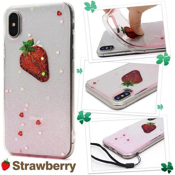 アイフォンケース iPhoneX/iPhoneXs用 ラメ入りいちごの押しフルーツケース アイフォンX アイフォン10 アイフォンテン  ケースカバー | ブランド登録なし | 04