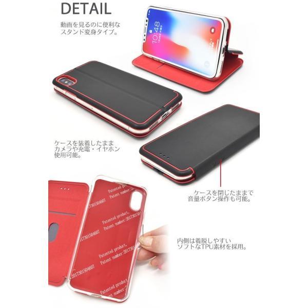 アイフォンケース iPhoneX/iPhoneXs用 アクセントライン手帳型ケース アイフォンX アイフォン10 アイフォンテン  ケースカバー | ブランド登録なし | 01