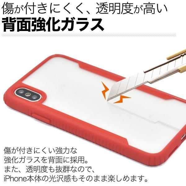 アイフォンケース iPhoneX/iPhoneXs用 背面強化ガラスバックケース アイフォンX アイフォン10 アイフォンテン  ケースカバー | ブランド登録なし | 01