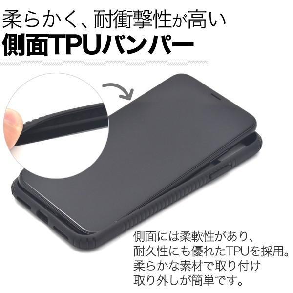 アイフォンケース iPhoneX/iPhoneXs用 背面強化ガラスバックケース アイフォンX アイフォン10 アイフォンテン  ケースカバー | ブランド登録なし | 02