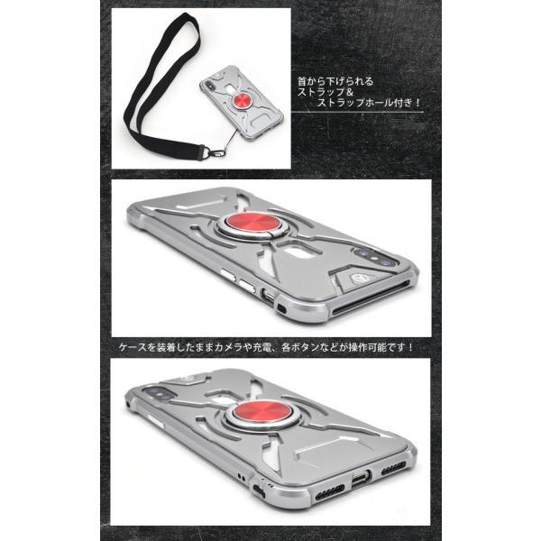 アイフォンケース iPhoneX/iPhoneXs用 メタルプロテクトケース アイフォンX アイフォン10 アイフォンテン  ケースカバー | ブランド登録なし | 02