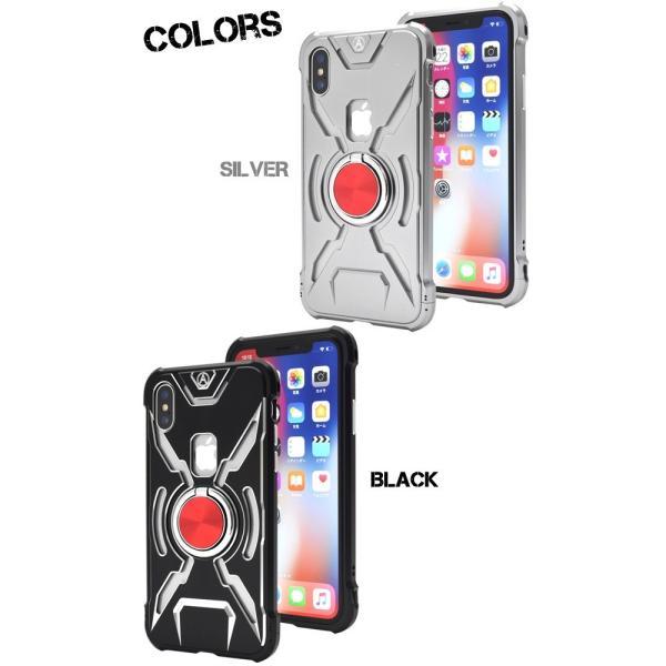 アイフォンケース iPhoneX/iPhoneXs用 メタルプロテクトケース アイフォンX アイフォン10 アイフォンテン  ケースカバー | ブランド登録なし | 03