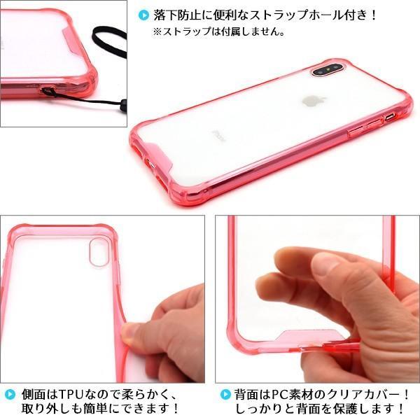 アイフォンケース iPhone XS Max用 カラーバンパークリアケース ケースカバー アイフォンテンエスマックス 6.5インチ | ブランド登録なし | 02