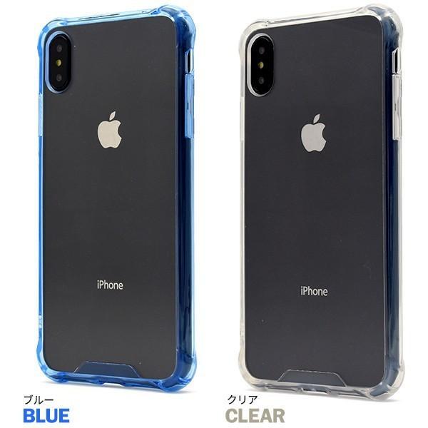 アイフォンケース iPhone XS Max用 カラーバンパークリアケース ケースカバー アイフォンテンエスマックス 6.5インチ | ブランド登録なし | 04