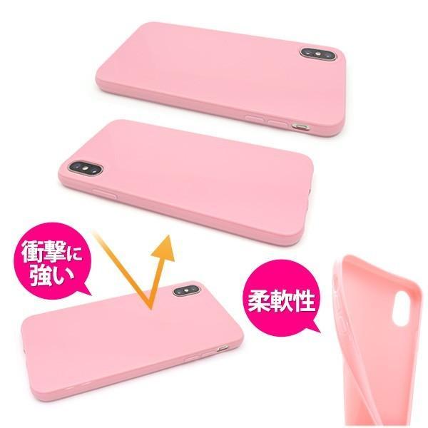 アイフォンケース iPhone XS Max用 カラーソフトケース ケースカバー アイフォンテンエスマックス 6.5インチ | ブランド登録なし | 01