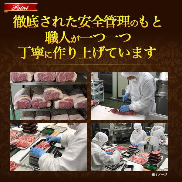 松阪牛 A5ランク 肉ケーキ 計300g (焼肉用) 黒毛和牛 ギフト 牛肉 和牛 誕生日 サプライズ 記念日 お祝い お中元 母の日 父の日 内祝 贈答 贈り物 プレゼント | 松阪牛 | 05