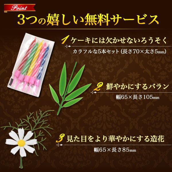松阪牛 A5ランク 肉ケーキ 計300g (焼肉用) 黒毛和牛 ギフト 牛肉 和牛 誕生日 サプライズ 記念日 お祝い お中元 母の日 父の日 内祝 贈答 贈り物 プレゼント | 松阪牛 | 07