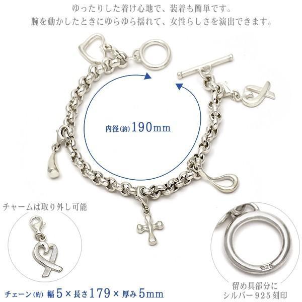 シルバー925 取り外し可能☆チャームブレスレット | ブランド登録なし | 02