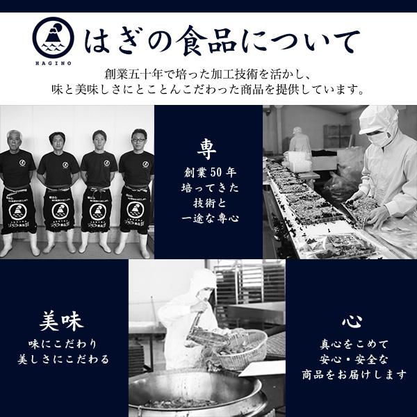 万能だしの素 3種セット 伊勢えび はまぐり 金目鯛 顆粒タイプ スプーン付き だし 出汁 和風だし 調味料 | ブランド登録なし | 02