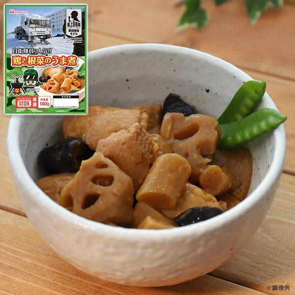 防災食 保存食 非常食 陸上自衛隊 戦闘糧食 モデル 防災食セット グルメレター 4袋セット レトルト おすすめ 人気 サバゲー キャンプ 登山 アウトドア |  | 04