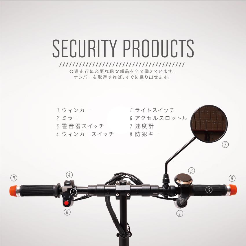 ジャンク扱い Fundot 電気スクーター 高速道路を走れる150cc