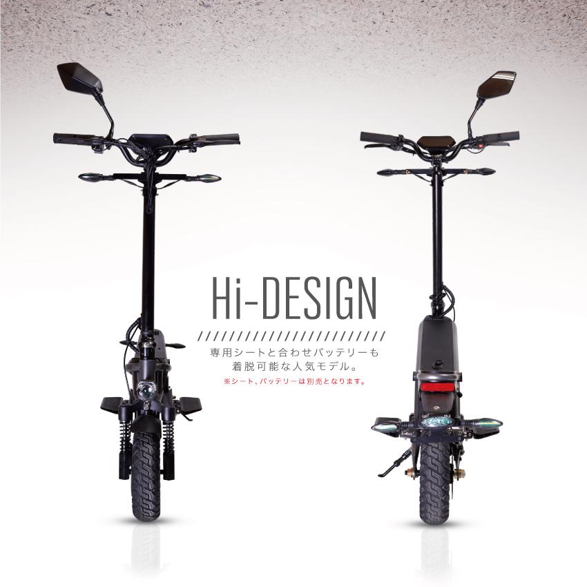 X-TRACK R1 600W 48V 13Ah【最高速度45km/h 電動スクーター