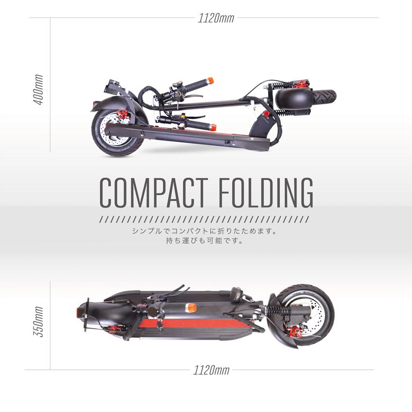 X-TRACK S1 600W 48V 10Ah【最高速度42km/h 電動スクーター】原付1種取得可能　公道走行可　電動キックボード |  | 02