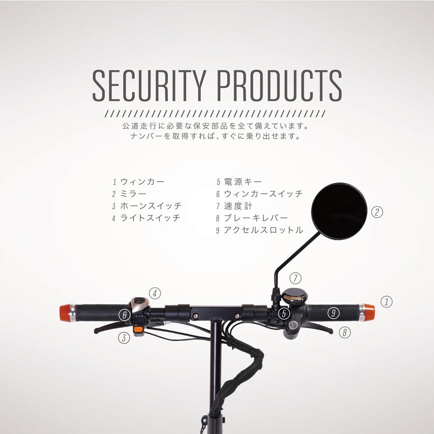 X-TRACK S1 600W 48V 10Ah【最高速度42km/h 電動スクーター】原付1種取得可能　公道走行可　電動キックボード |  | 03