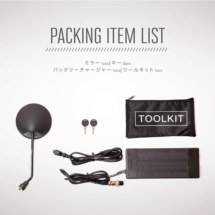 X-TRACK S1 600W 48V 10Ah【最高速度42km/h 電動スクーター】原付1種取得可能　公道走行可　電動キックボード |  | 04