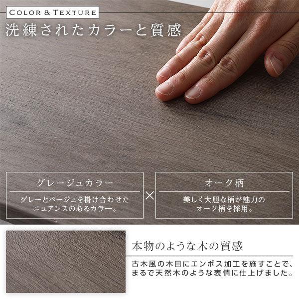 ふろあべっ ベッド ダブル ベッドフレームのみ グレージュ 低床 ロータイプ 宮付き 棚