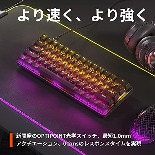 SteelSeries ゲーミングキーボード ミニサイズ Apex 9 Mini US 有線 英語配列 レスポンスタイム0.2ms 搭載 アクチュエーションポイント｜electricunagi｜02