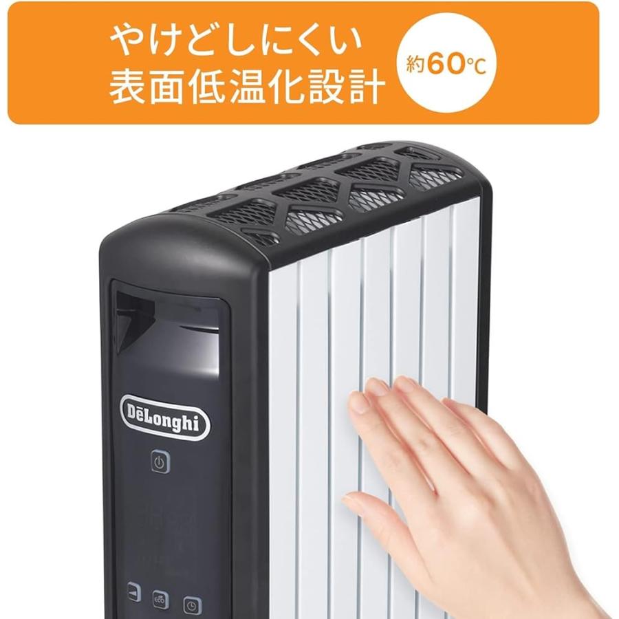 デロンギ(DeLonghi)マルチダイナミックヒーター ゼロ風暖房 ピュアホワイト+マットブラック [6~8畳用] MDHU09-BK｜electricunagi｜05