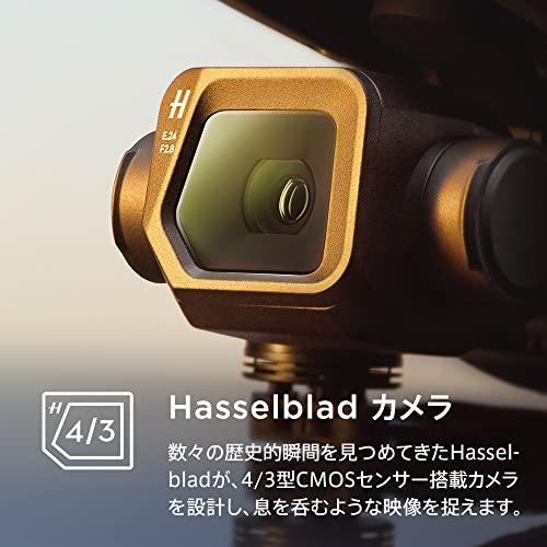 DJI Mavic 3 Classic（DJI RC付属）【リモートID対応】? 4/3型CMOS Hasselbladカメラ搭載プロ向けドローン、高解像5.1K動画｜electricunagi｜03