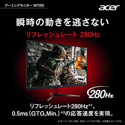 Acer Nitro ゲーミングモニター 27インチ IPS 非光沢 フルHD 0.5ms 240Hz HDMI (280Hz DisplayPort/オーバークロック)｜electricunagi｜02