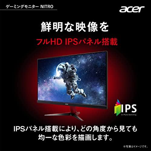 Acer Nitro ゲーミングモニター 27インチ IPS 非光沢 フルHD 0.5ms 240Hz HDMI (280Hz DisplayPort/オーバークロック)｜electricunagi｜03
