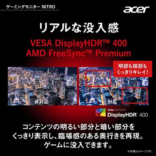 Acer Nitro ゲーミングモニター 27インチ IPS 非光沢 フルHD 0.5ms 240Hz HDMI (280Hz DisplayPort/オーバークロック)｜electricunagi｜04