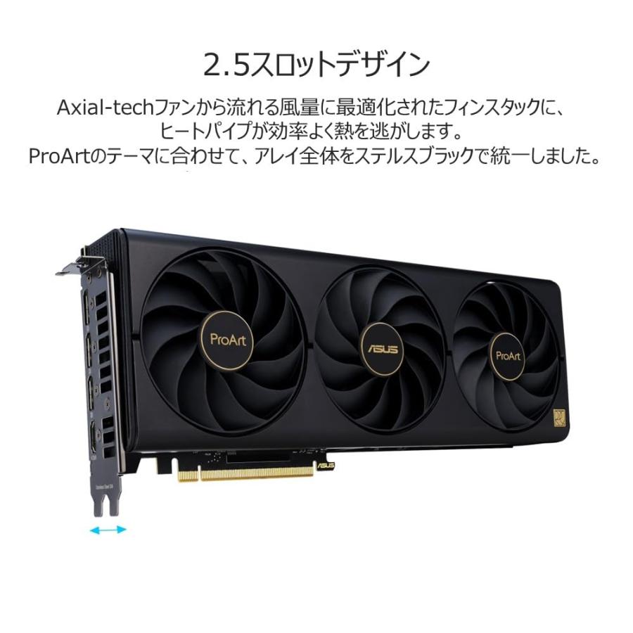 ASUS ProArt GeForce RTX 4070 Ti OC エディション 12GB GDDR6X / PROART-RTX4070TI-O12G 国内正規流通品｜electricunagi｜03