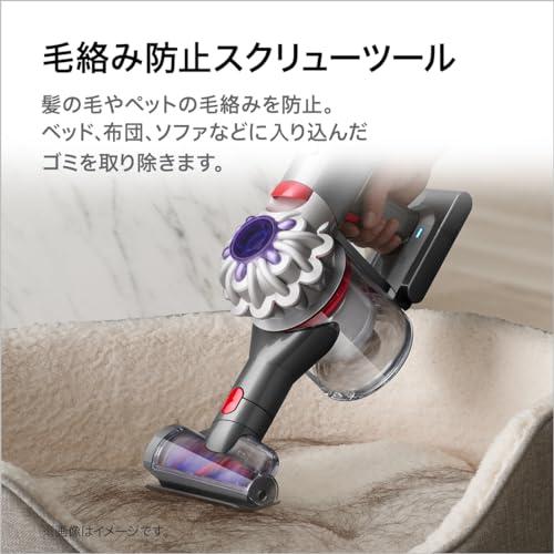 Dyson(ダイソン) ハンディ掃除機 コードレス 最もパワフル V8 Focus Clean (HH15)【2年間のメーカー保証 (ご購入製品の登録が必要)】｜electricunagi｜04