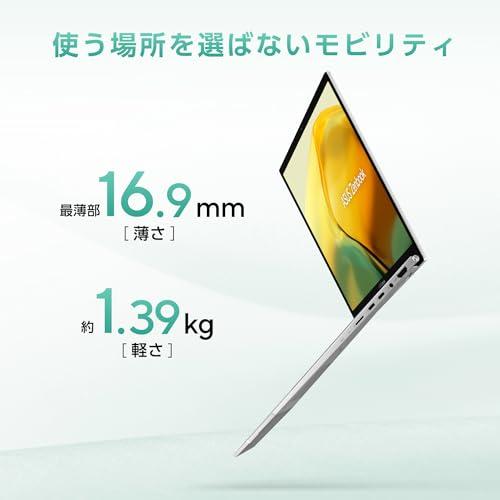ASUS ノートパソコン Zenbook 14 UX3402VA 14型 インテル第13世代 Core
