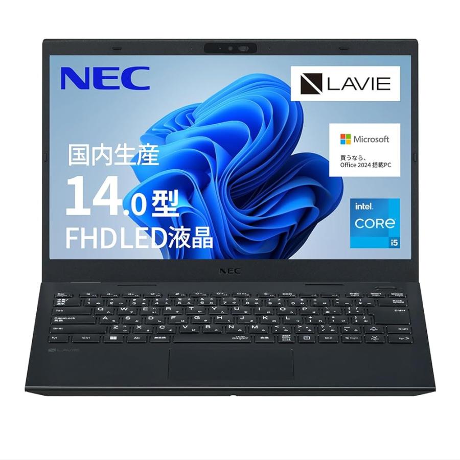 NEC LAVIE 国内生産 ノートパソコン 23夏 N14 14.0 型 インテル〓 Core