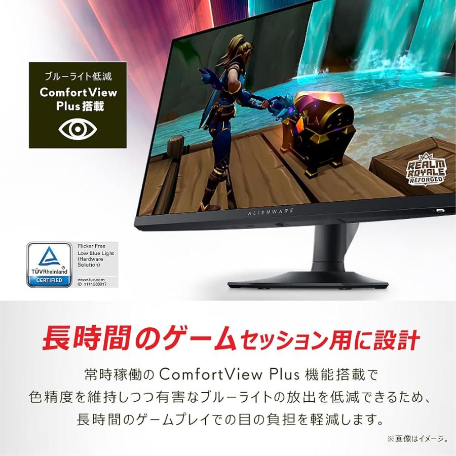 Dell AW2724HF 27インチ Alienware ゲーミングモニター(無輝点3年保証/FHD/Fast IPS,非光沢/DP×2,HDMI/sRGB 99%/縦横回転の画像