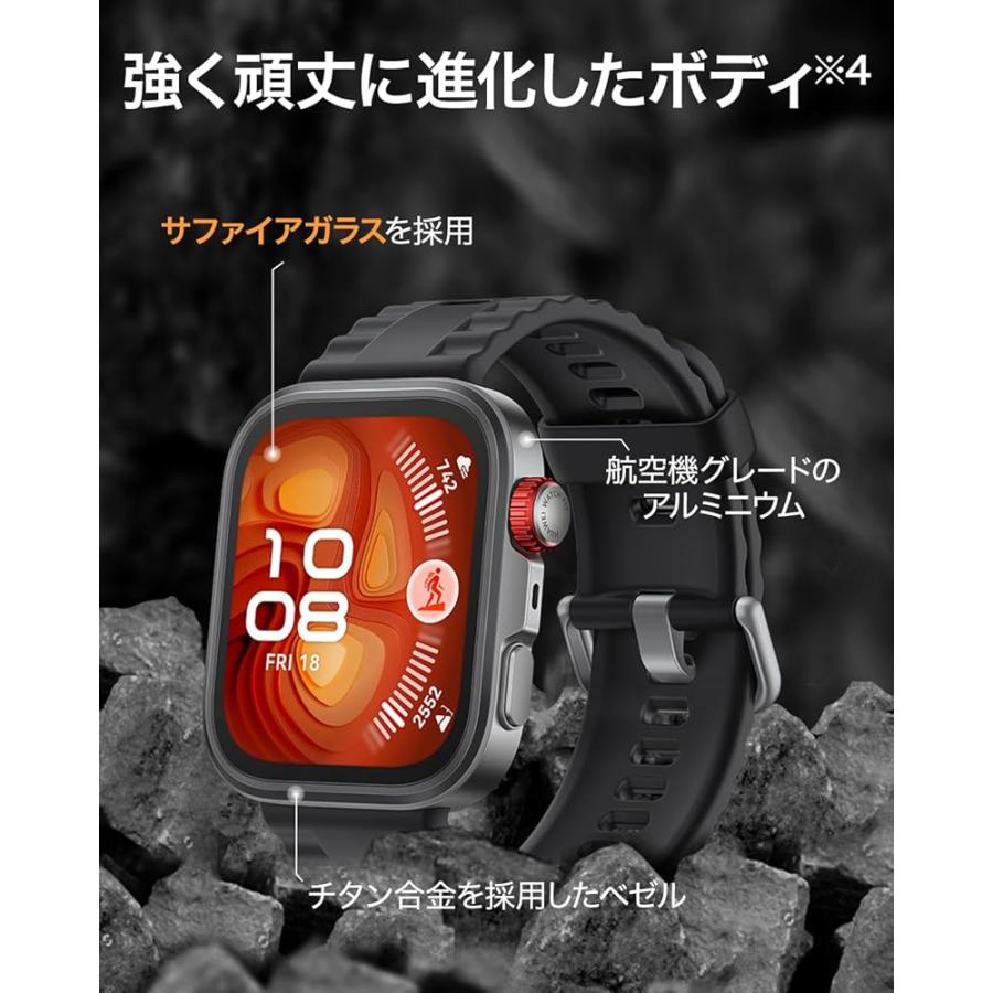 HUAWEI WATCH FIT 4 Pro スマートウォッチ 薄型軽量 ゴルフ機能 アウトドアに適した気圧計と測位システム 1.82インチ3000nitsの画像
