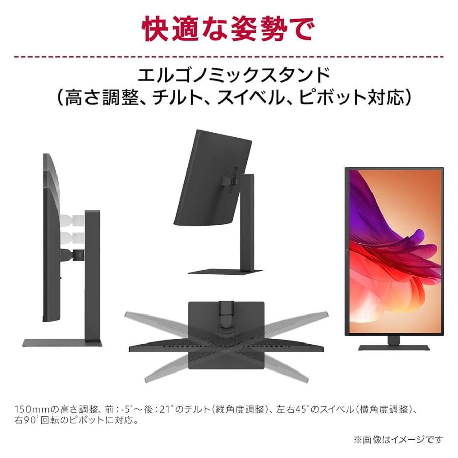 LG モニター ディスプレイ 27U730A-B 27インチ/4K(3840×2160)/IPS/DCI-P3 90%/HDR/アンチグレア/HDMI×2の画像