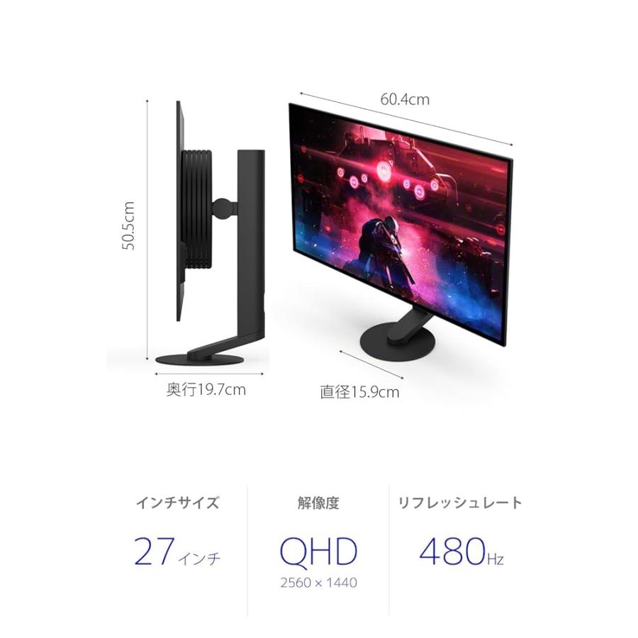 ソニー ゲーミングモニター INZONE M10S SDM-27Q10S ALGS公式ギア QHD
