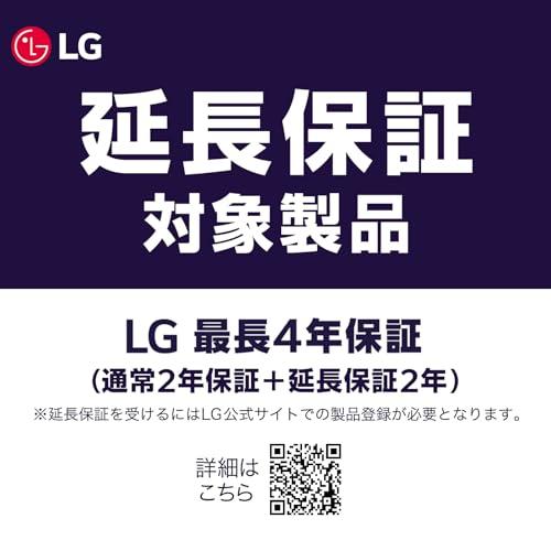 LG ゲーミングモニター UltraGear OLED 32GS95UV-W 31.5インチ/4K(3840×2160)の画像