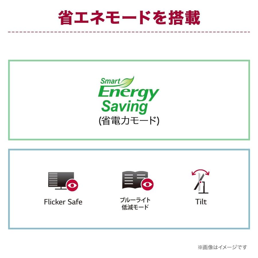 LG モニター ディスプレイ 32UR500K-B 31.5インチ / VA / 4K (3840×2160) / 約10.7億色表示(8bit+FRC)の画像