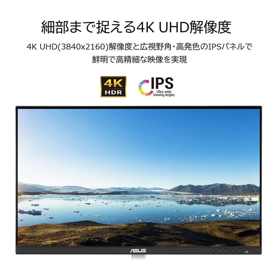 ASUS 4K モニター ProArt PA279CV-J 27インチ(無輝点交換保証 HDR IPS Type-C 65W PD Display Port HDMIx2の画像