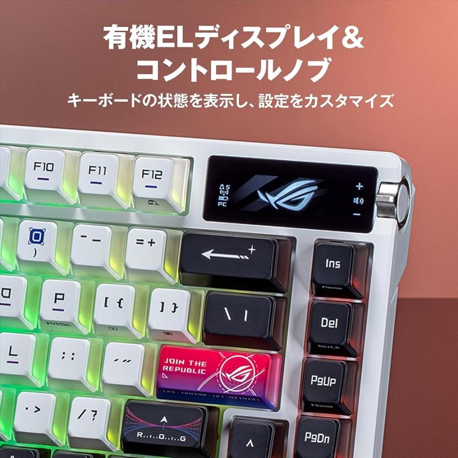 ASUSゲーミングキーボード/ROG Azoth X/75%カスタム/ホットスワップ