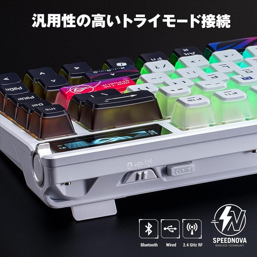 ASUSゲーミングキーボード/ROG Azoth X/75%カスタム/ホットスワップ