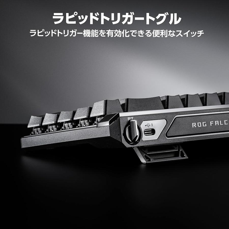 ASUS ROG Falchion Ace HFX ゲーミングキーボード/ラピッドトリガー