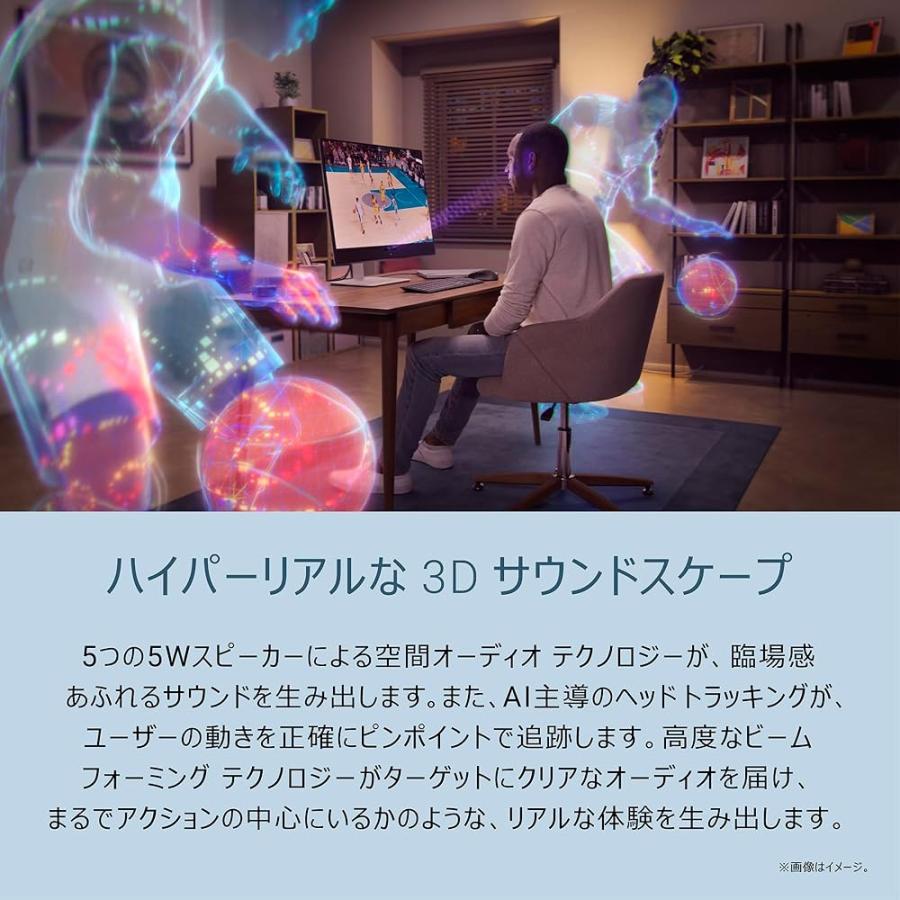 Dell S3225QC 31.6インチ 有機EL モニター(無輝点3年保証/4K/OLED,抗反射/USB-Cx1,HDMIx1/内蔵スピーカーの画像