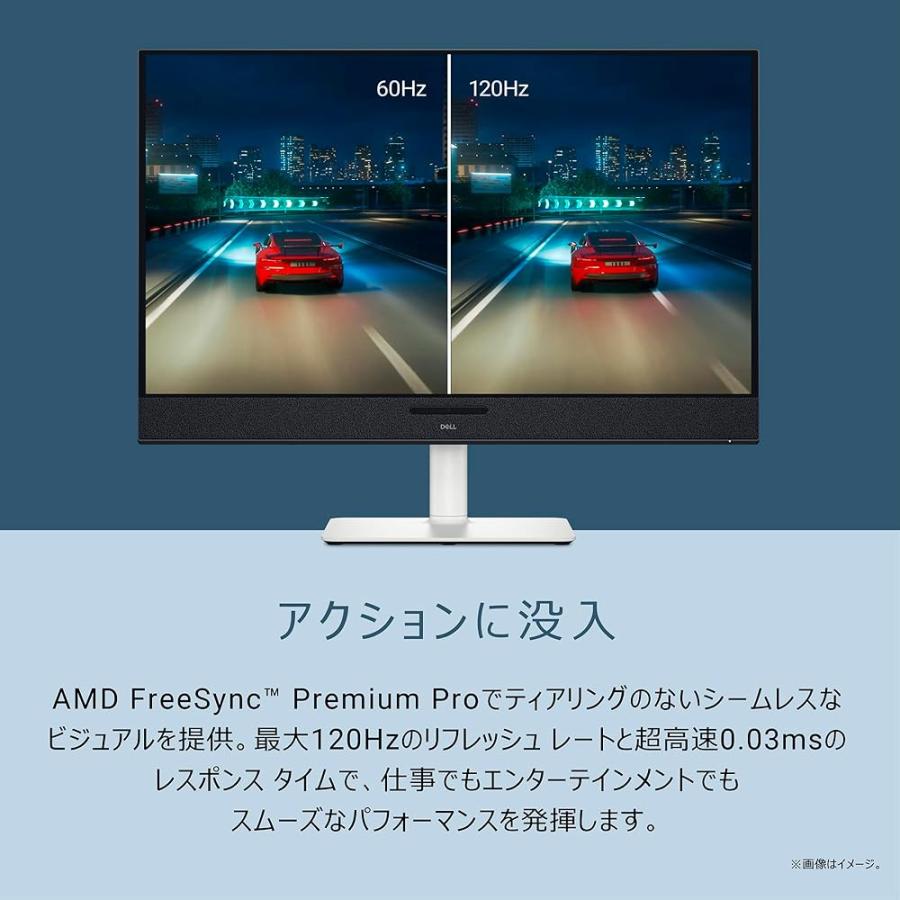 Dell S3225QC 31.6インチ 有機EL モニター(無輝点3年保証/4K/OLED,抗反射/USB-Cx1,HDMIx1/内蔵スピーカーの画像
