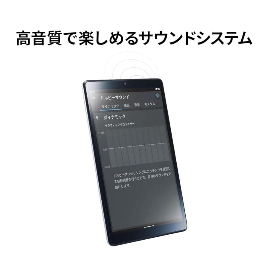 NEC LAVIE T8 タブレット 8インチ wi-fiモデル Android 11 MediaTek