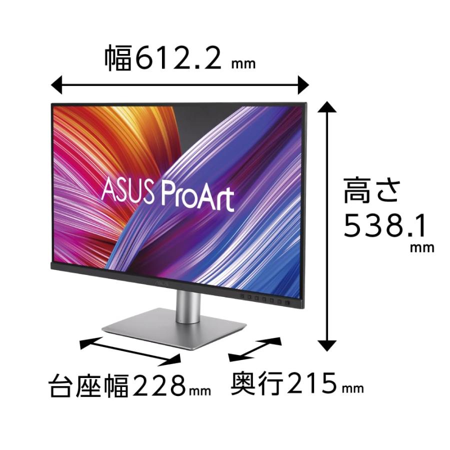 ASUS 4K モニター ProArt PA279CRV-J / 27インチ / 【DGPイメージングアワード2025 金賞】 / IPS/HDMI/DisplayPort/USBの画像